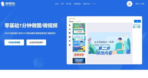 5个新媒体运营与文化艺术活动策划必备效率工具盘点