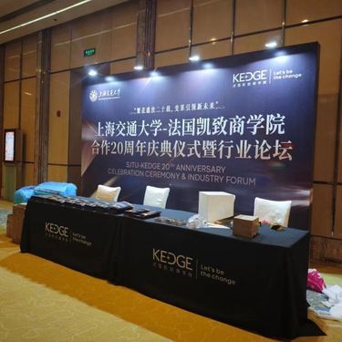 深圳菲奥斯艺术文化传播 专业打造卓越文化艺术活动