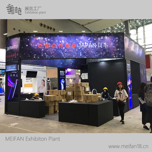 广交会展位搭建工厂报价与影视策划服务