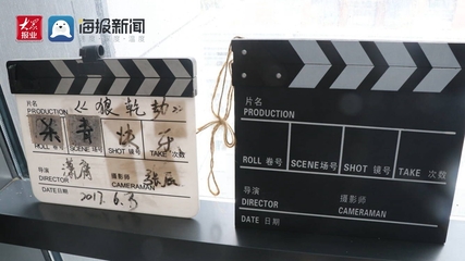 逐梦新经济 芝麻开门影业助力影视产业新业态与文化艺术活动策划